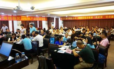 东莞牛商会“扒皮师”专项培训活动圆满落幕，赋能企业精准营销新动力