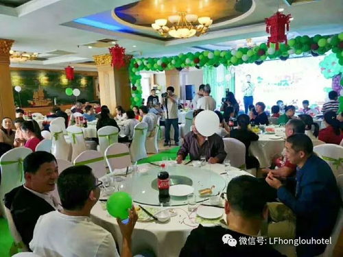 红楼一站式庆典活动策划服务