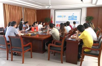 合肥市包河大地中学开展良师e学操作应用培训活动