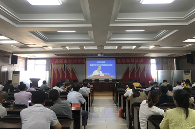 高邮市2020年农民手机应用技能培训周活动顺利开展