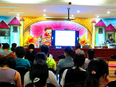 清流县实验幼儿园开展急救知识培训活动